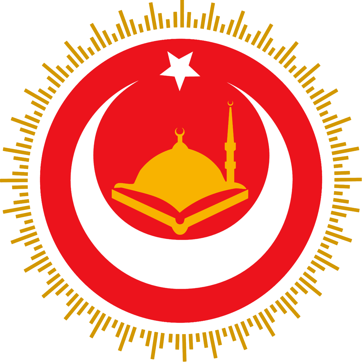 „Türkisch- Islamische Zentrum Darmstadt