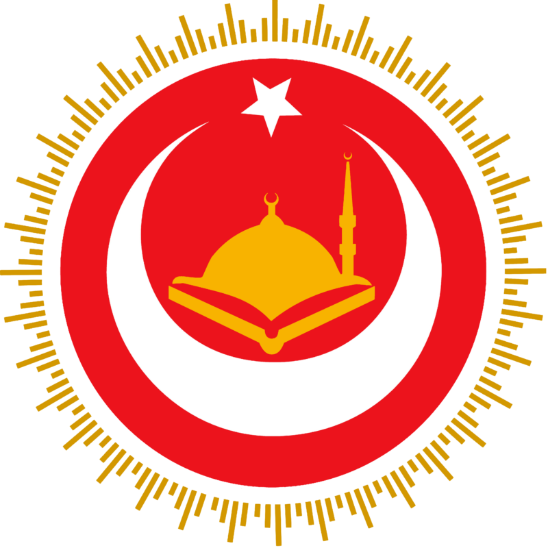 „Türkisch- Islamische Zentrum Darmstadt